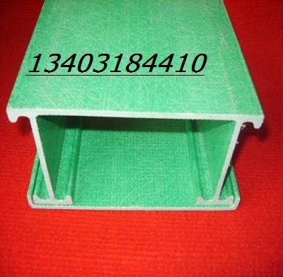 山西玻璃鋼電纜橋架槽式梯級式橋架環(huán)氧復(fù)合式橋架_設(shè)備類欄目