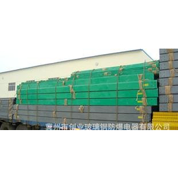 河北省冀州市創業玻璃鋼防爆電器設備