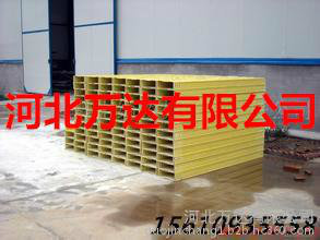 萬達電纜橋架/鋼質(zhì)電纜橋架-供應萬達電纜橋架/鋼質(zhì)電纜橋架/環(huán)氧樹脂電纜橋架/鋼塑復合電纜橋架/鋼質(zhì)鍍鋅電纜橋架/玻璃鋼電纜橋架-一步電子網(wǎng)