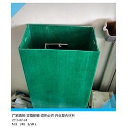 槽式玻璃鋼電纜橋架 玻璃鋼電纜橋架 興業(yè)復(fù)合材料